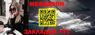кристаллы Первоуральск