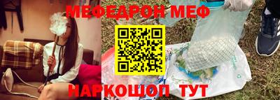 кристаллы Первоуральск
