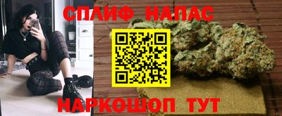 кристаллы Первоуральск