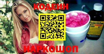 кристаллы Первоуральск