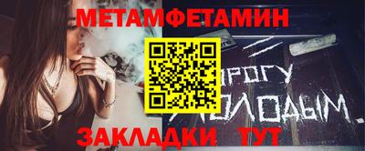 кристаллы Первоуральск