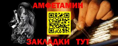 кристаллы Первоуральск