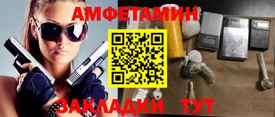 кристаллы Первоуральск