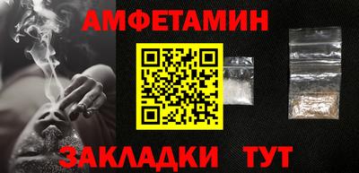 кристаллы Первоуральск